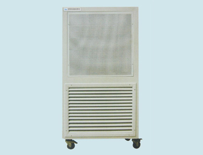 Movable Type Air Purifier 